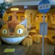 ふかはら☆紹介文ご一読下さい(*^^*)の画像