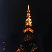 ジャスティスの画像