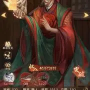 う