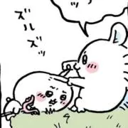 あの画像