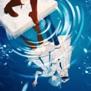 アクアリウムは踊らないかもの画像