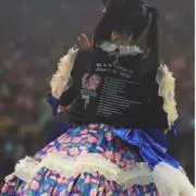 リュウ