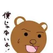 Kohei