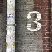 あみぃの画像