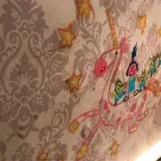 anuの画像