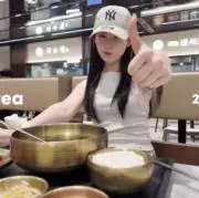 大福の画像