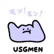 のむ