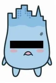 とぬぅ