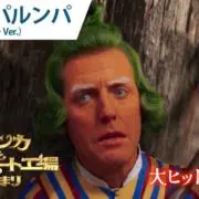 ういの画像