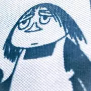 B & Sの画像