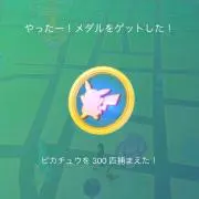 konnの画像
