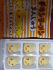 ちぇりの画像