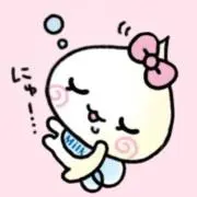 m プロフ必須の画像