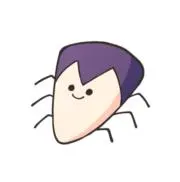 みそじてまえの画像