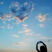 ciel