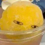 萩