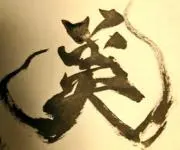 ちーか　プロフ必読