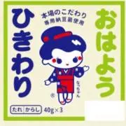 納豆の画像