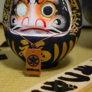 KIFUDA Lab.  キフダラボの画像