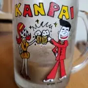 むさし