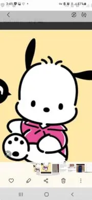 まもさと