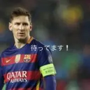 バルサ10