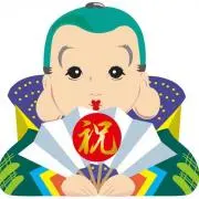 ハナブサ