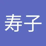 ひさこん