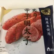 辛子明太子ひで