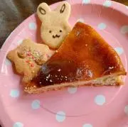 こ☆