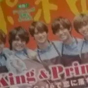 はる