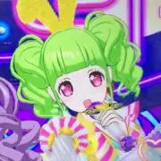 いびせら