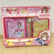 木之本桜の画像