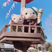 あいす♡プロフ必読の画像