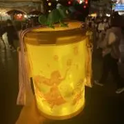 murasの画像