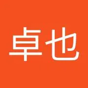takuyaの画像