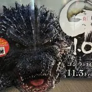 お魚クラブの画像