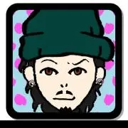 あぶ