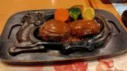 まんばの画像
