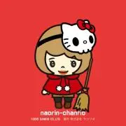 naonao