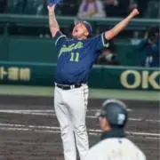 lampardの画像
