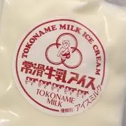 奏の画像