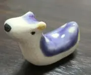 Nao