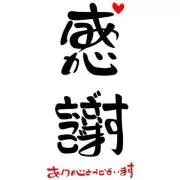 ノリ