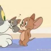 かな