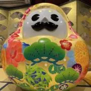 おはぎ【24時間以内発送目指します！】の画像