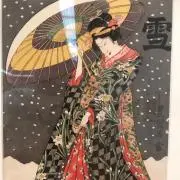 まるたけゑべすの画像