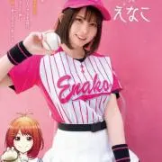 ⭐︎⭐︎
