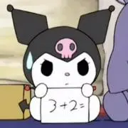あ