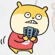 貧乏こねずみの画像